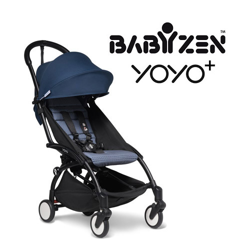 Dječja kolica najboljih svjetskih brandova