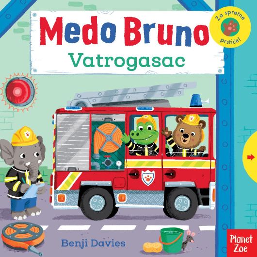 Medo Bruno - Vatrogasac Interaktivna slikovnica