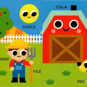 djecja-slikovnica-moja-prva-farma-1