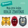 montessori-slikovnica-moja-prva-knjiga-DIVLJE-ZIVOTINJE