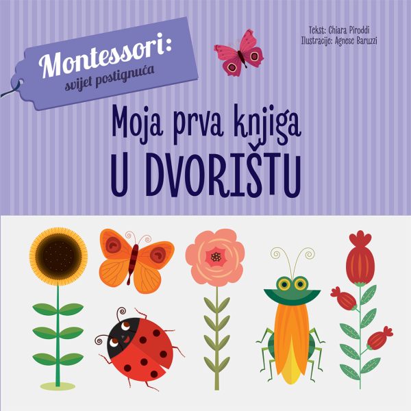 montessori-slikovnica-moja-prva-knjiga-u-dvoristu-1