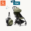 stokke-promocija-babyzen-djecja-kolica