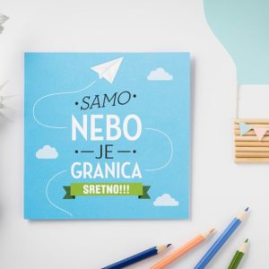 Think Ink čestitka Samo nebo je granica